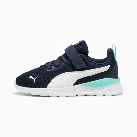 حذاء puma اصلي